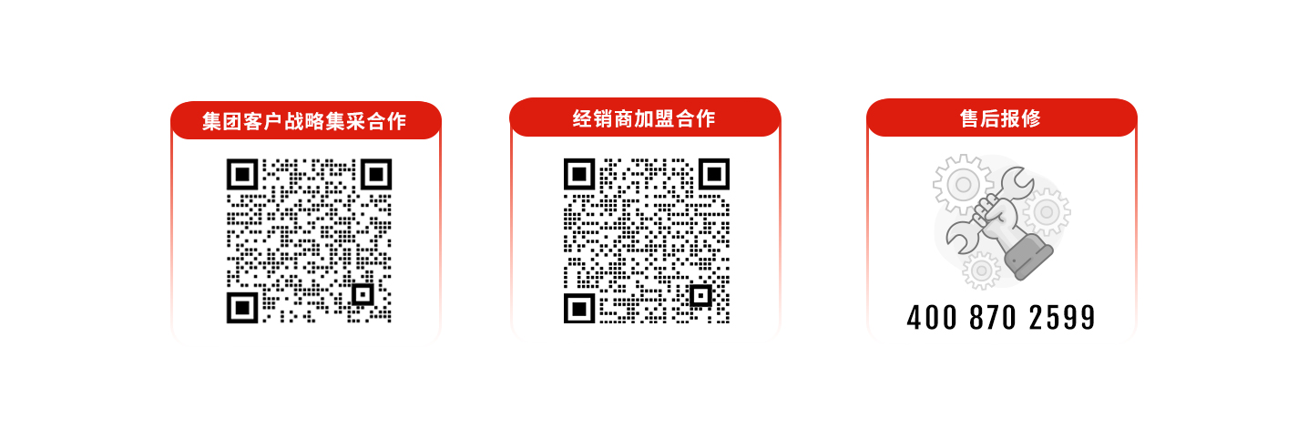 科拓道閘400客服電話：4008702599，科拓400客服電話：4008702599，	科拓售后電話：4008702599，科拓停車場系統(tǒng)客服電話：4008702599，科拓售后服務(wù)電話：4008702599，科拓停車系統(tǒng)400電話：4008702599